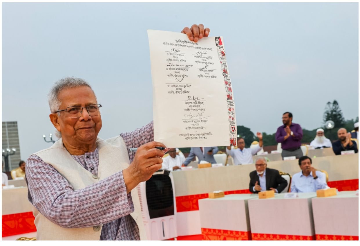 Referendum or Constitutional Reset? Bangladesh at a Legal Crossroads